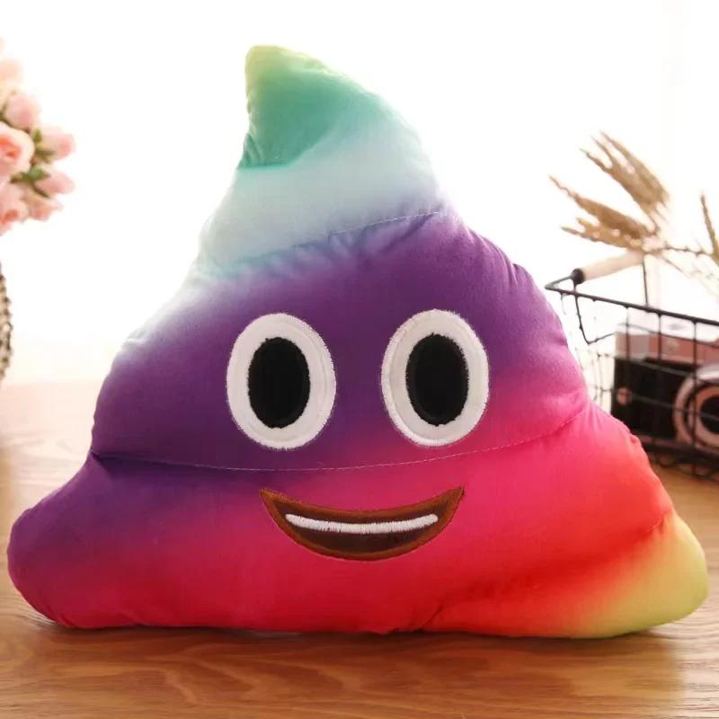 Pet Creative Super Poop Stuffed Plush Toy Funny Cute Face Expression Poop Doll for Children Kids Birthday Christmas Gifts Toy
