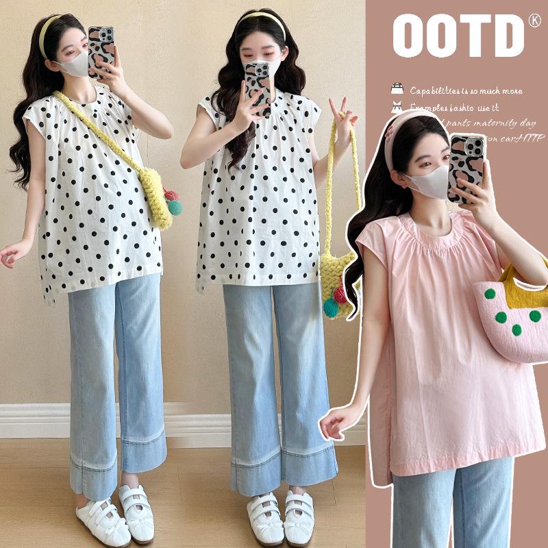 2026 Summer Petite Maternity Vest: Sweet, Loose Round Neck Split Top XL