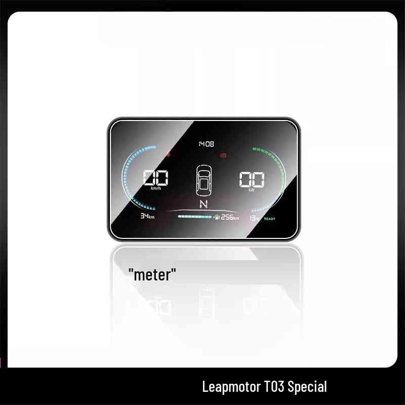 Leapmotor Screen Protector & Accessories for C10, C16, B10, T03, C11, C01
