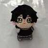 10cm Anime The Coffin of Andy and Leyley Plushie Toy knapsack Ornament Cute Plush Pendant Dolls Keychain Birthday Present