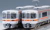 TOMIX N Gauge JR 313 300 Series Set 97226 Add-on (Train Model)