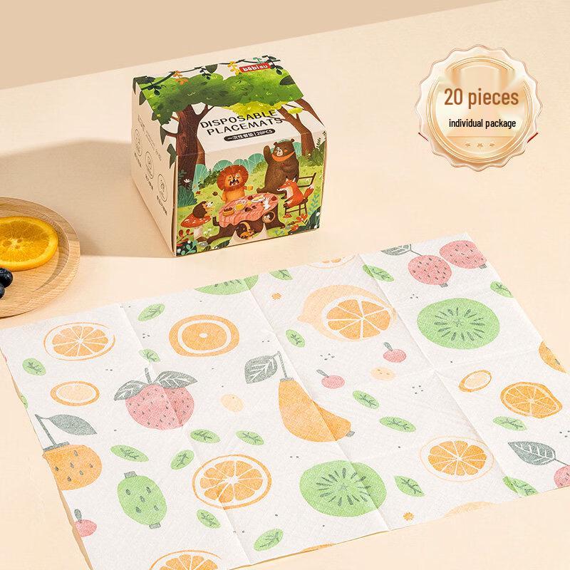 ZISIZ Jingqi Baby Disposable Portable Placemats