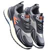 Men's shoe outlets four-season versatile youth running sports shoes wear-resistant casual contrasting dad shoes
