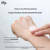 HFP Niacinamide Whitening Moisturizing Lotion 118g