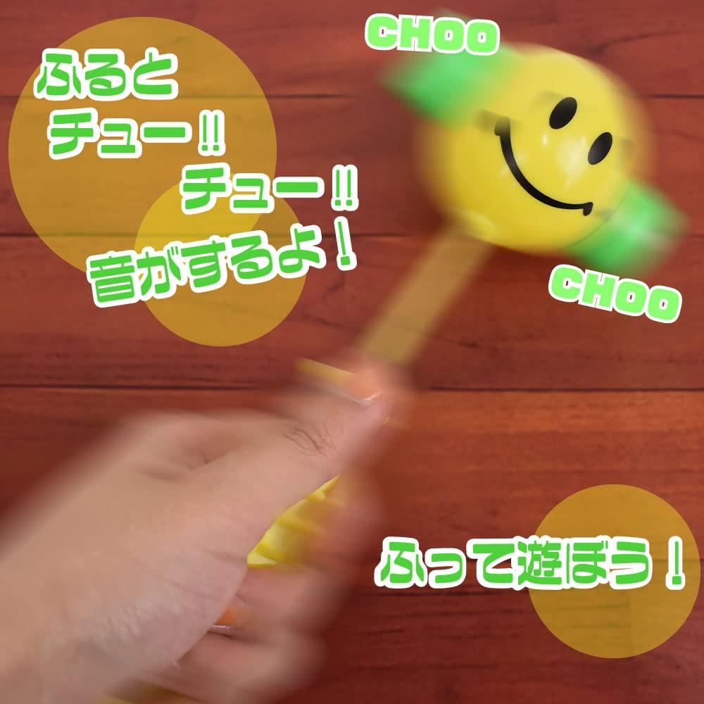 

[Set of 3] Smiley Face Hammer - A squeaky hammer that makes a sound when shaken from side to side.