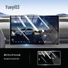 Besturn Yueyi 03 Nano-Displayschutz für Auto-Navigationsdisplay