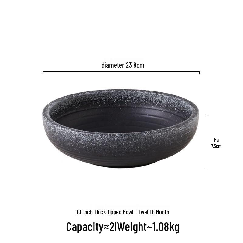 ZISIZ Large Ceramic Serving Bowl