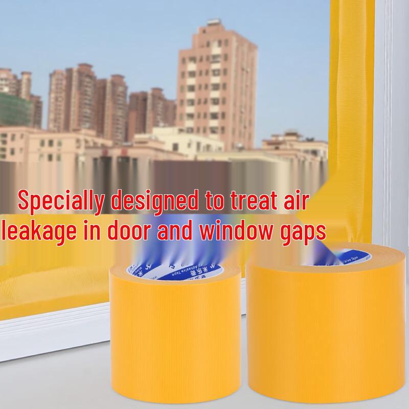 Milerqi J200 High Adhesion Waterproof Cloth Tape