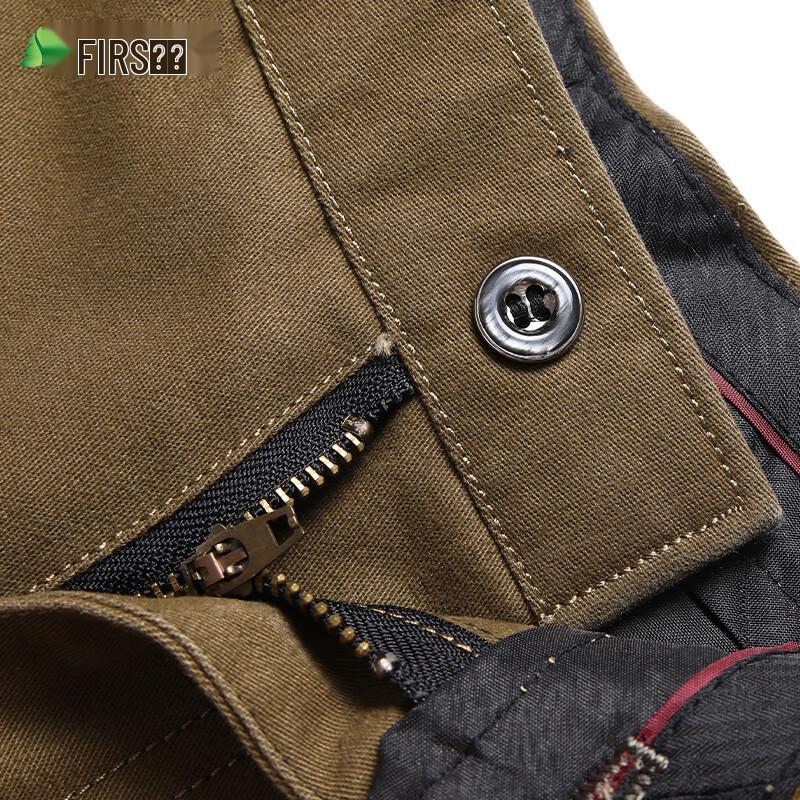Shanshan Men's Long-Staple Cotton Business Casual Straight Trousers
