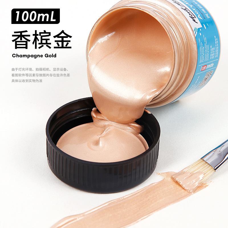 100ml Metallic Acrylic Paint Set Wall Painting Waterproof Paint Diy Fluorescent Metallic Acrylic Paint