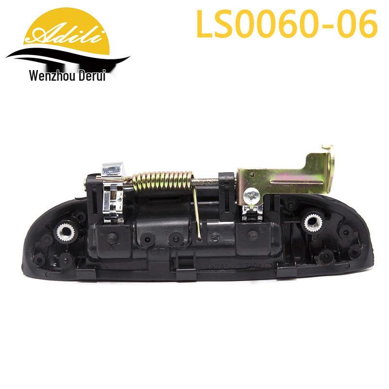 06RIO Plated Outer Handle Set 82650-1G010, 82660-1G010, 83650-1G010, 83660-1G010