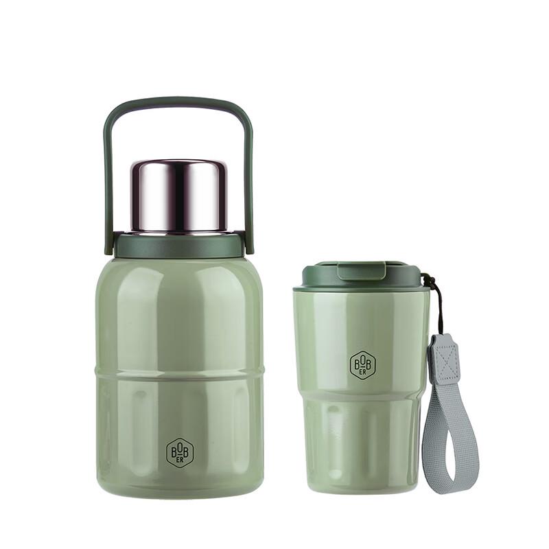 Bobao Youyue Portable Stainless Steel Set