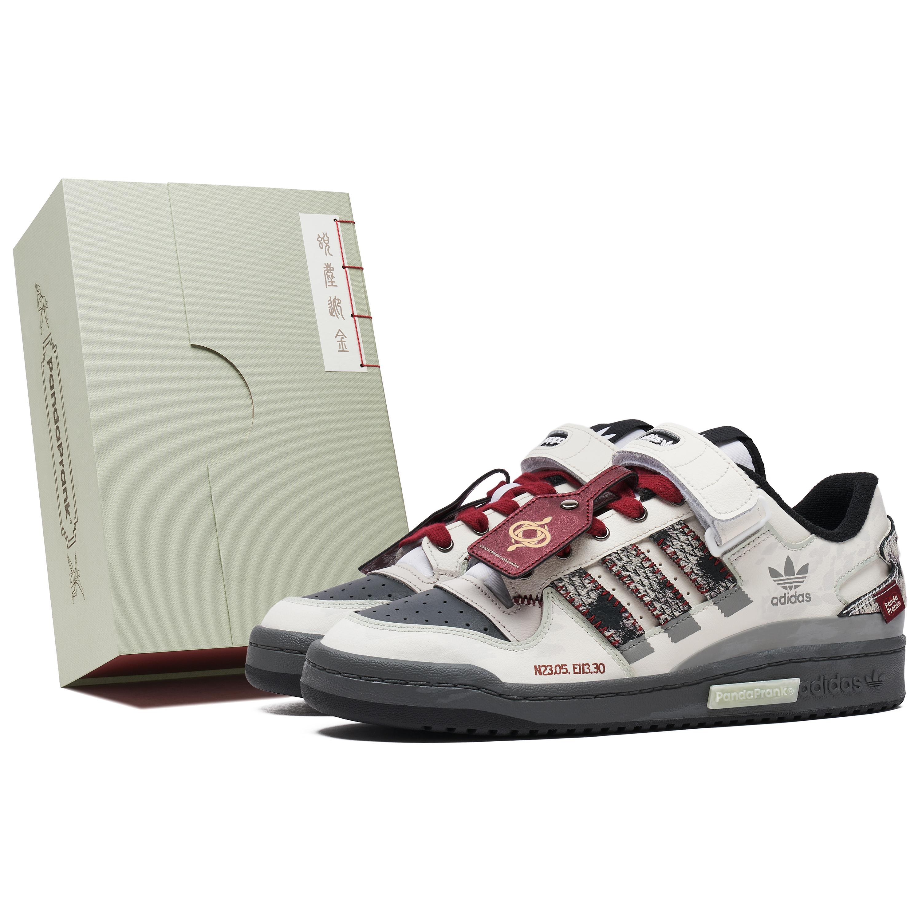 

Adidas Originals FORUM Slip Resistant Abrasion Resistant Low top Skateboard Shoes Unisex Black White Red FY7757(TeamH-S-BOX) 38⅔