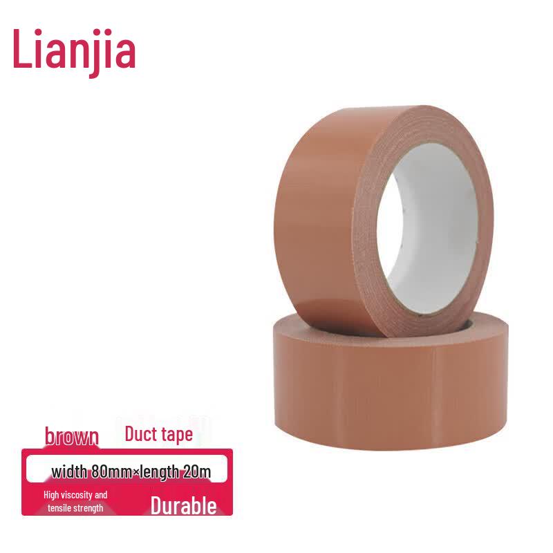 Lianjia Brown Waterproof Cloth Tape