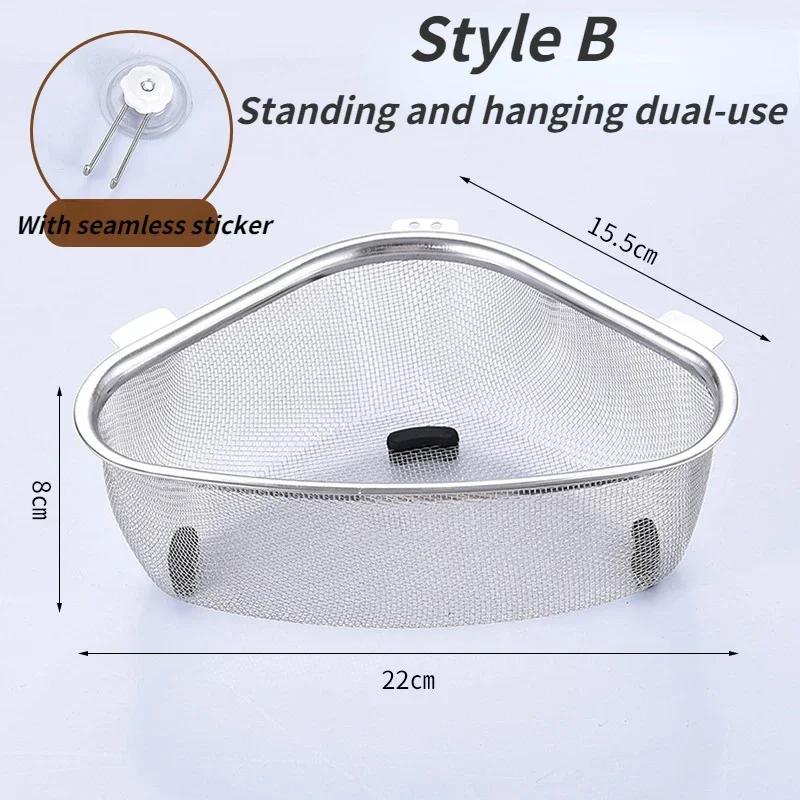 Stainless Steel Triangular Drainage Basket Kitchen Sink Non Perforated Hanging Storage Drainage Basket Fruit Vegetable Basket