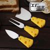 Creative Yellow Cheese Knife & Fork Shovel Set - Stainless Steel, 3-Piece