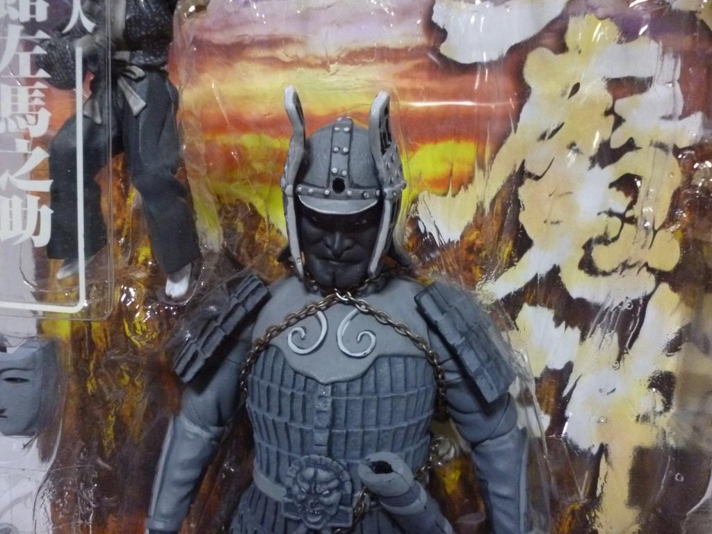 KAIYODO Daimashin Arakatsuma monochrome version Hobby magazine limited [Hyper edition]