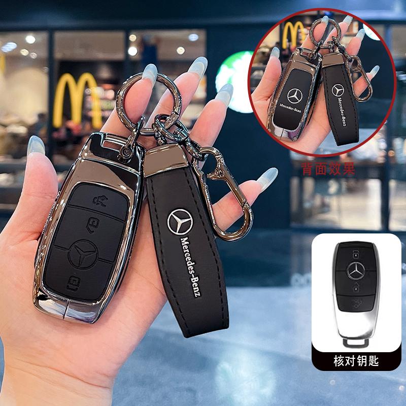 Hot Car Sticker Car Key Cover Case Shell Fob For Mercedes Benz A C E S G Class GLC CLE CLA GLB GLS W177 W205 W213 W222 X167 AMG