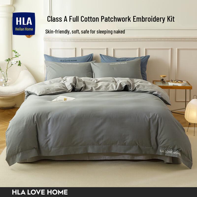 Hodo Home 4-Piece Pure Cotton Bedding Set