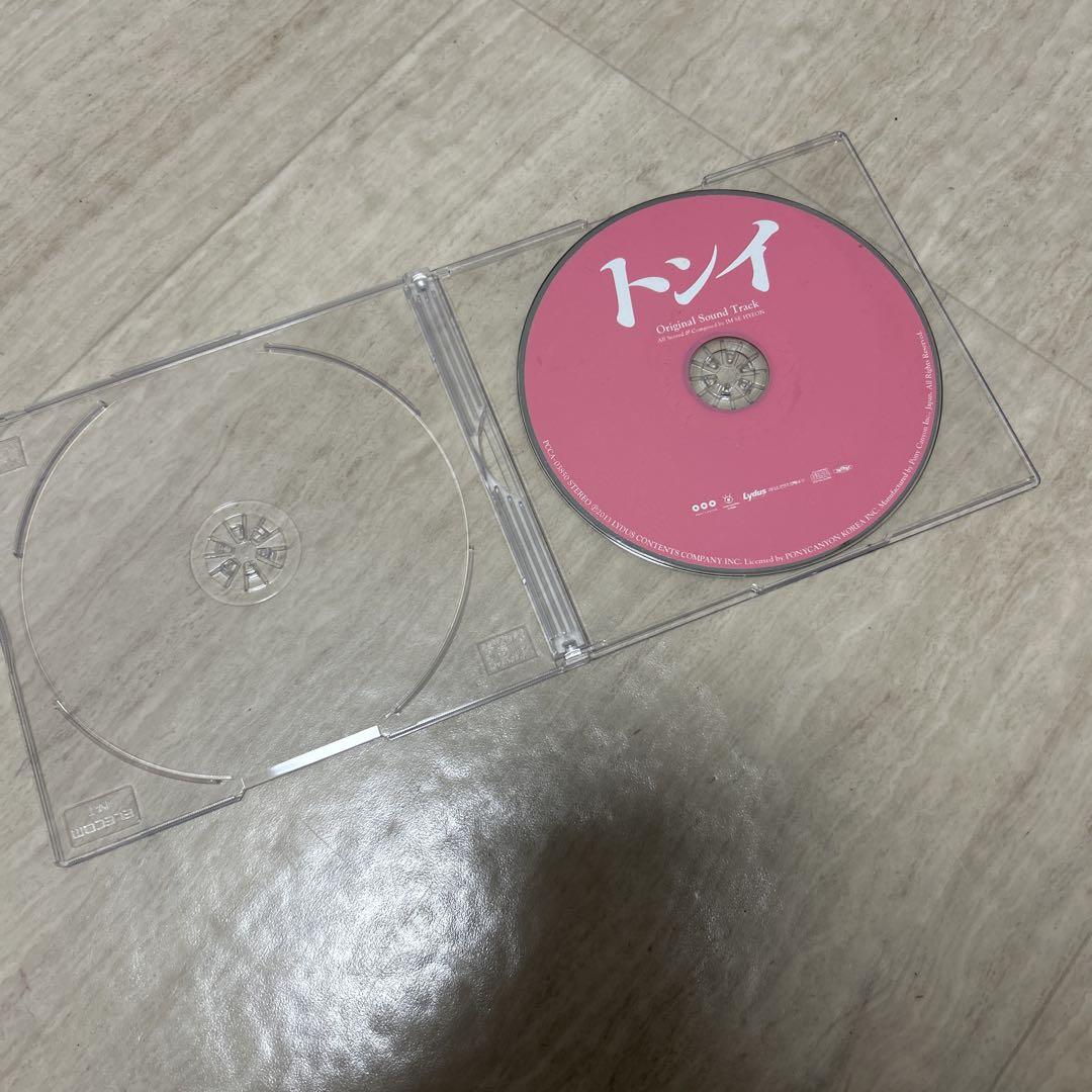 

[USED] DISC only! Dong Yi Original Soundtrack OST CD Korean Historical Drama