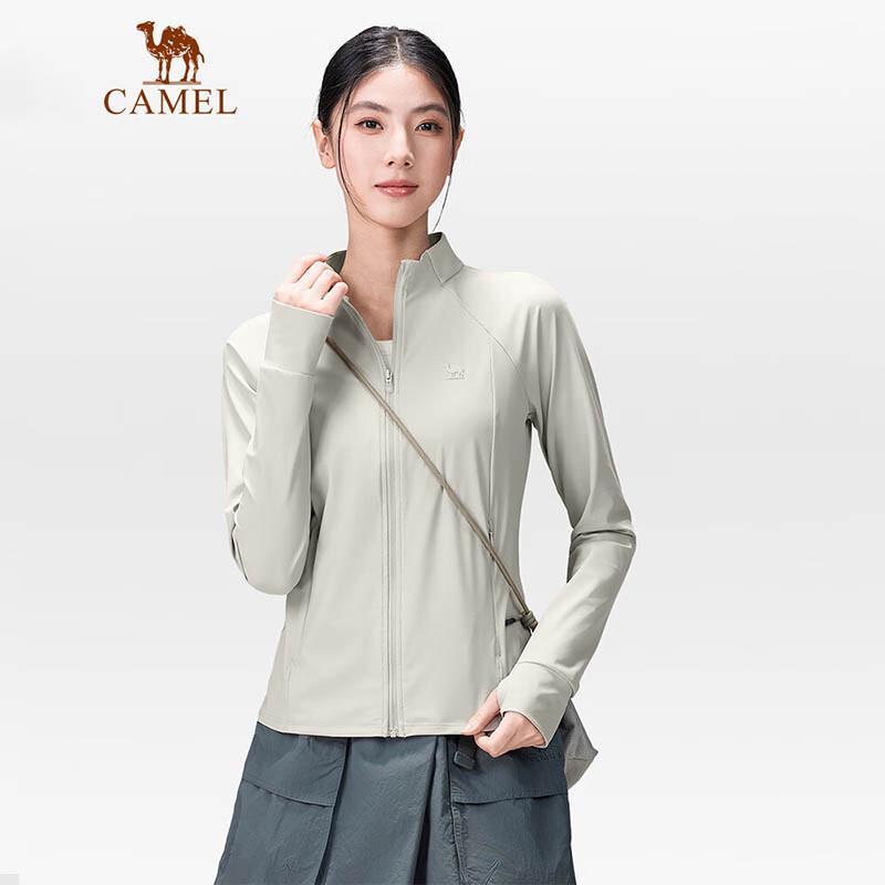 Camel Women's Stand Collar Cooling Sun Protection Jacket