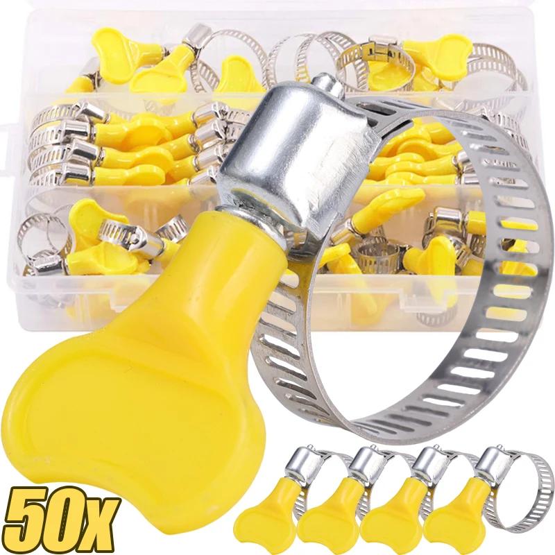 10/50pcs Plastic Handle Hand Hose Clamps Versatile Worm Driving for Tube Adjustable Stainless Steel Butterfly Pipe Clamp Clips