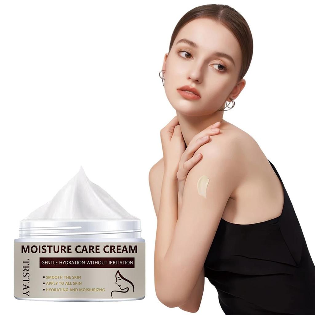 Feuchtigkeitscreme für die Hautpflege, lässt den Hautton schnell und effektiv verblassen, spendet Feuchtigkeit und pflegt den Körper Feuchtigkeitscreme