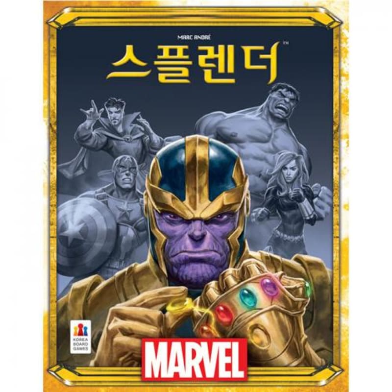 Splendor Marvel Board Game