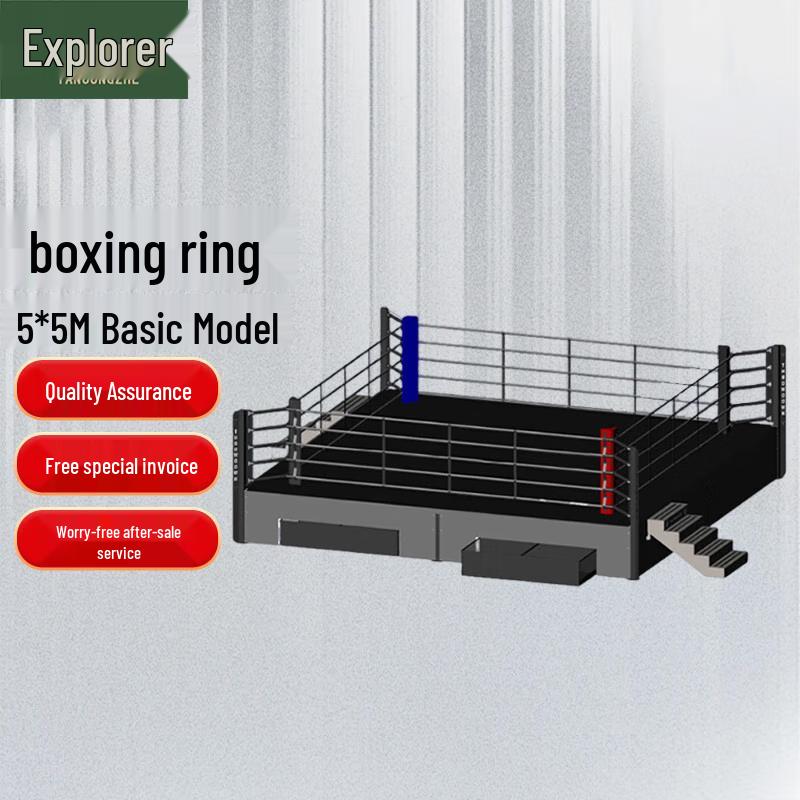 MMA Combat & Boxing Ring