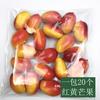 10PCS 2-3cm Mini Artificial Fruits Foods Vegetables Fake Apple Peach Orange Lemon Pear Banana Pepper Pumpkin Home Decoration