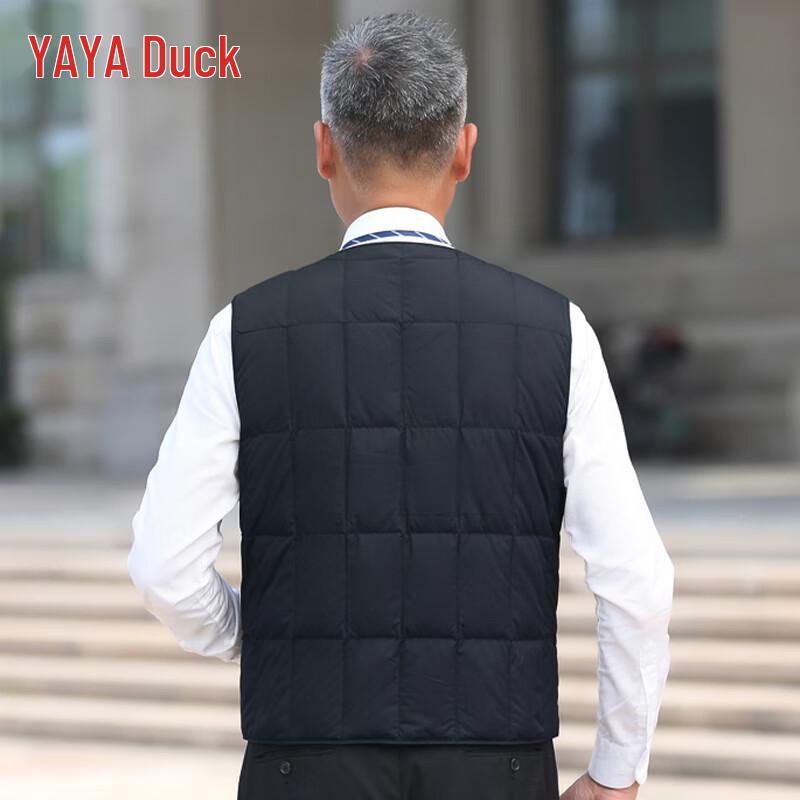 Yaya Men's Winter Warm Thick Down Vest
