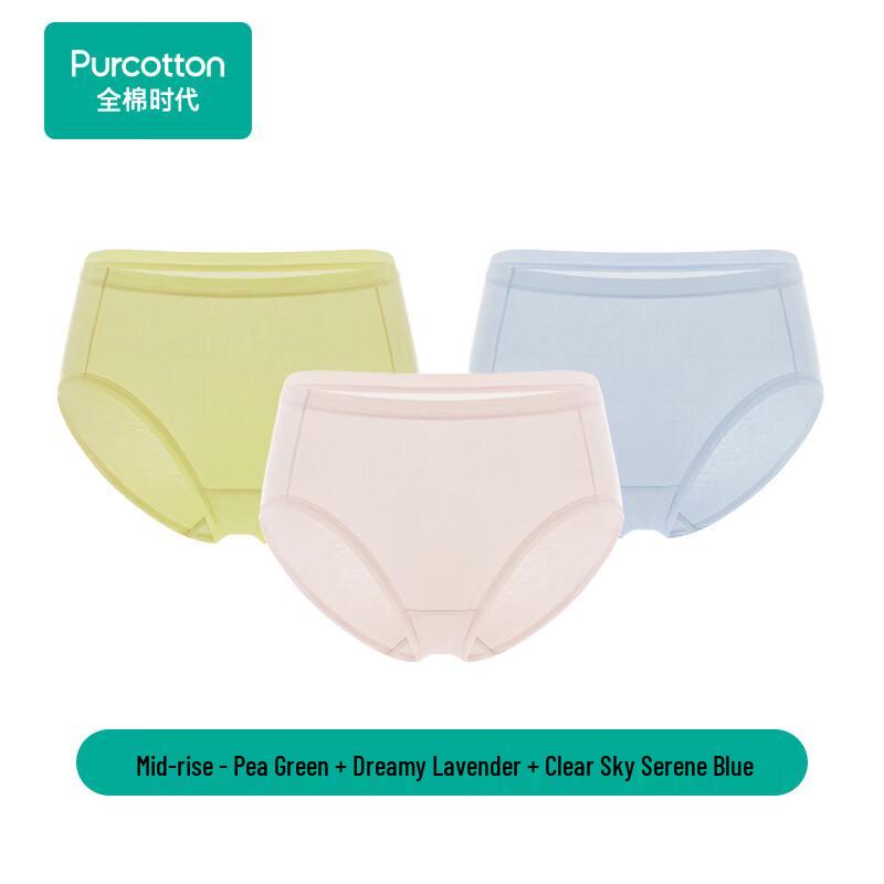 PurCotton Women's 95% Cotton Mid/High Waist Briefs