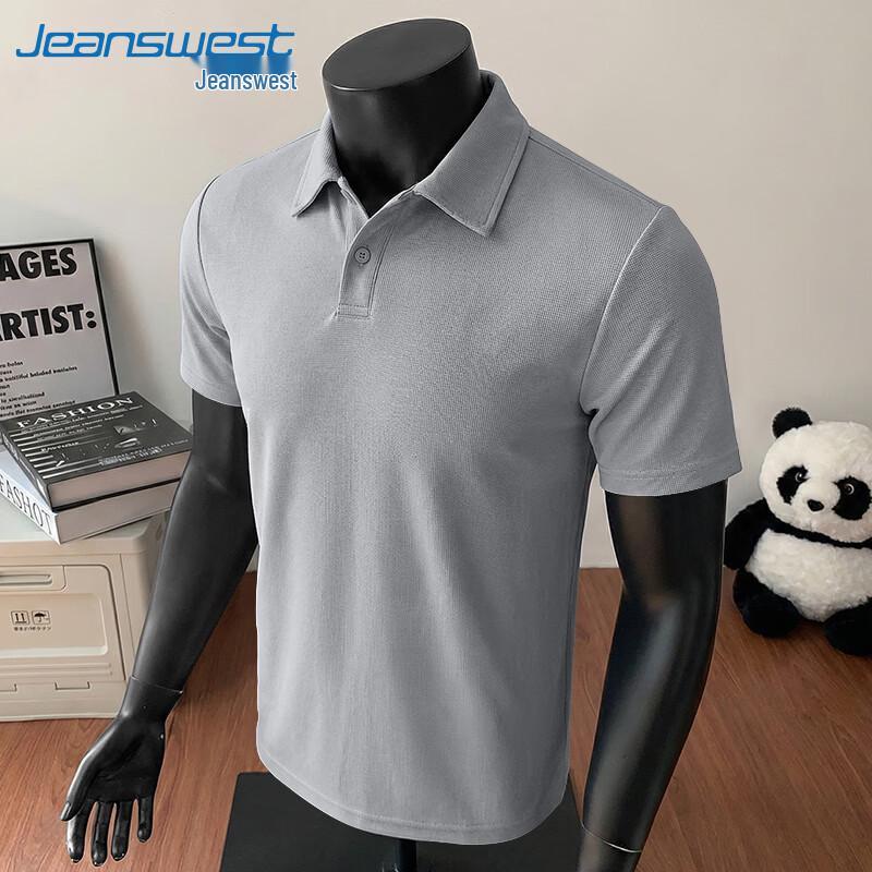 

Унисекс текстурированная свободная футболка-поло Jeanswest XL