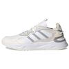 Futureflow 'White Ivory' Men's FZ0365