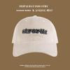 Embroidered baseball cap, wide brim, face covering, warm and windproof hat for women