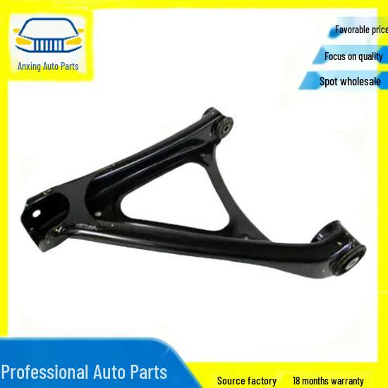 Rear Left Triangle Arm 95533101711