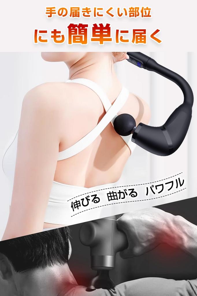 Ni Zmir Myofascial Release Gun Long Handle 10mm Deep 22 Intensity 4 Heads Handheld Myofascial Release Maximum 3500 4000mAh High Low LCD Perfect for