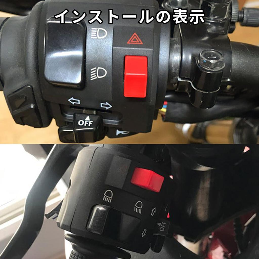 REYLNXR Motorcycle Steering Wheel Switch Left Side 7/8 Inch 22mm Handle Retrofit High Beam