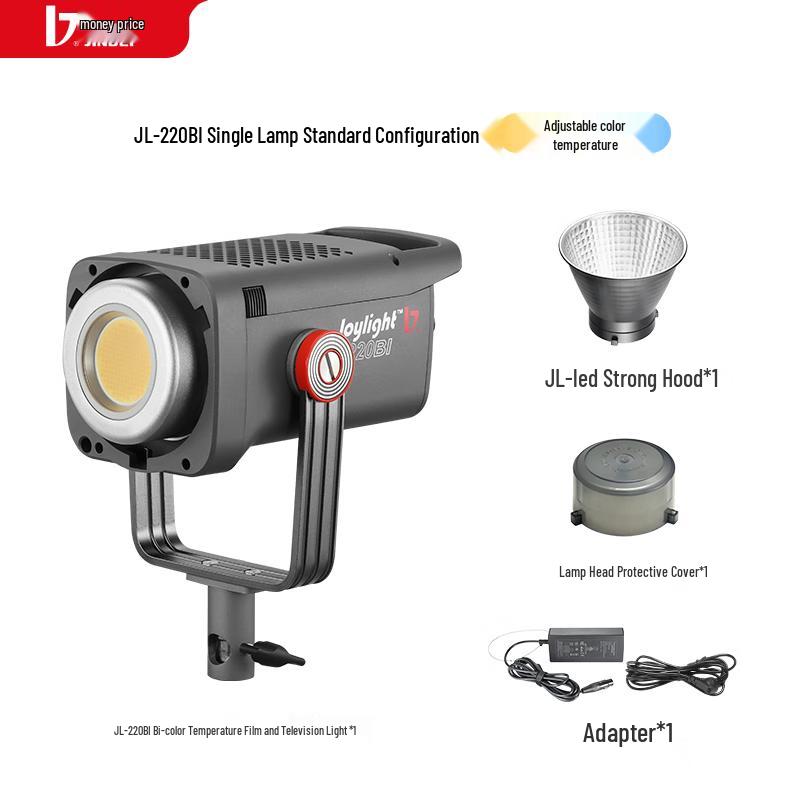 JINBEI JL220BI 220W LED Video & Photography Fill Light