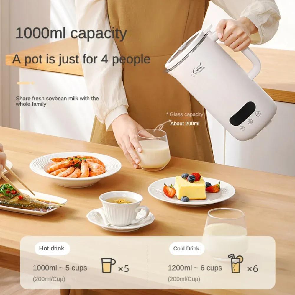 Μηχανή Γάλακτος Σόγιας 1000ml Ηλεκτρικός Αποχυμωτής Παρασκευαστής Γάλακτος Σόγιας Φορητό Μπλέντερ Μίξερ Παρασκευαστής Ρυζόκρεμας Μηχανή Διάσπασης Κυττάρων 220V