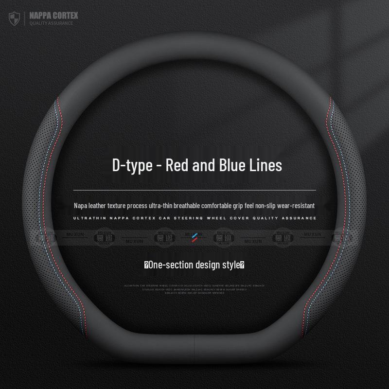 

Steering Wheel Cover for Deepal Models: Ultra-Thin, No-Sew Design Default