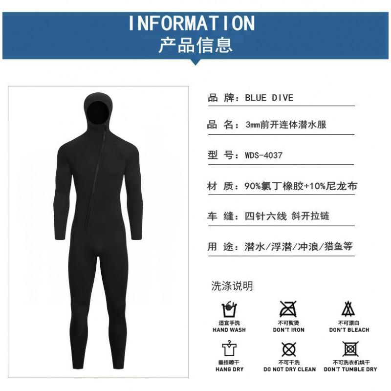 Muta in Neoprene 3mm con Cappuccio Unisex Termica per Subacquea Snorkeling Surf Nuoto Invernale