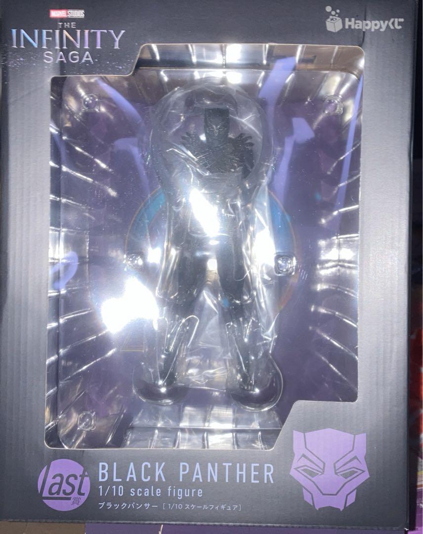 

[USED] Happy Lottery THE INFINITY SAGA Black Panther