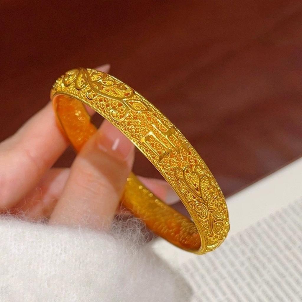 Hollow Filigree Phoenix Auspicious Bracelet Women's High-end Bracelet