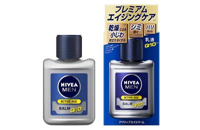 Nivea Men Active Age Balsam Milchige Lotion Milchige Festigkeit und Flecken und [Kosmetikum] [Herrenlotion] [Anti-Aging] [Verleiht Glanz] [Faltenvorbeugung]