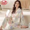 Lingsha Women's Pure Cotton Long Sleeve Pajama & Lounge Set
