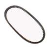 Scooter 792 16.6 Drive Belt for Yamaha BWS100 YN100 YQ100 YW100 ZUMA BWS YW 100cc