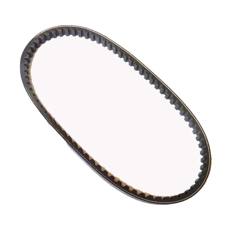 Scooter 792 16.6 Drive Belt for Yamaha BWS100 YN100 YQ100 YW100 ZUMA BWS YW 100cc