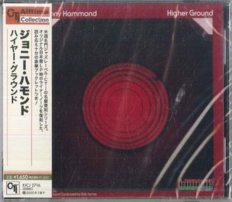 CD JOHNNY HAMMOND - Higher Ground KICJ2716 KING 2025 Japan Obi Jazz