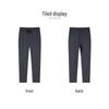 FIRS Men's 10A Antibacterial Cool-Feel Business Casual Pants